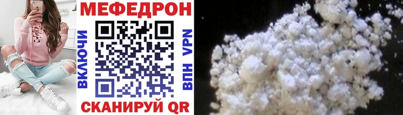 МАРИХУАНА Судогда