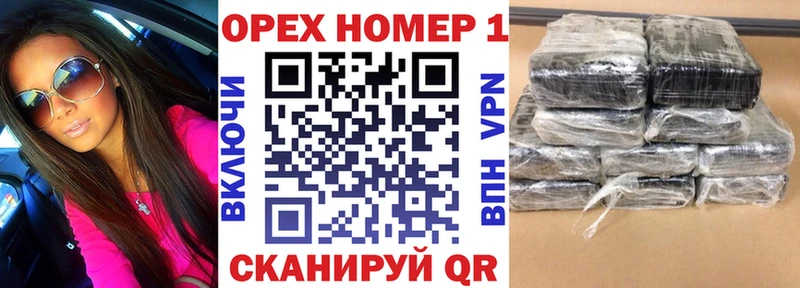 Магазин наркотиков Судогда Cocaine  Каннабис  АМФЕТАМИН  ГАШ  Мефедрон 