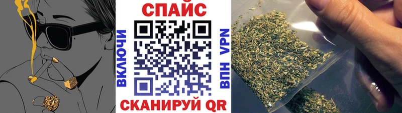 БУТИРАТ 1.4BDO  Судогда 