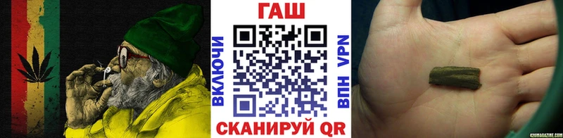 Гашиш Cannabis  где найти   Судогда 