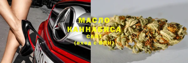 первитин Пестово
