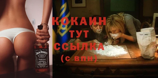 марки nbome Переславль-Залесский