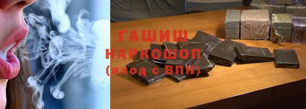 первитин Пестово