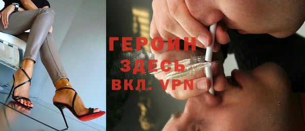 СК Пересвет