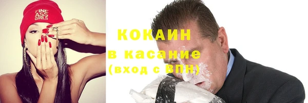 марки nbome Переславль-Залесский
