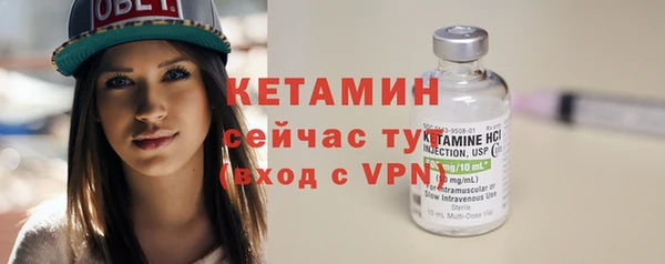 марки nbome Переславль-Залесский