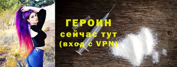 марки nbome Переславль-Залесский