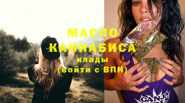 марки nbome Переславль-Залесский