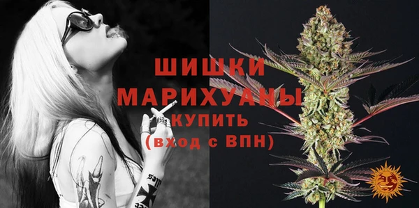 марки nbome Переславль-Залесский