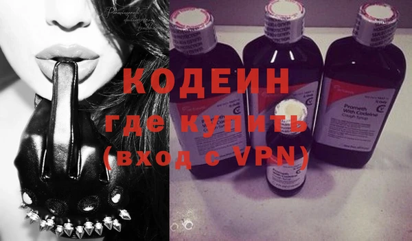 марки nbome Переславль-Залесский