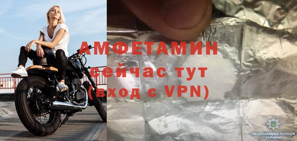 марки nbome Переславль-Залесский