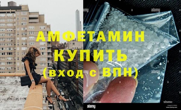 марки nbome Переславль-Залесский
