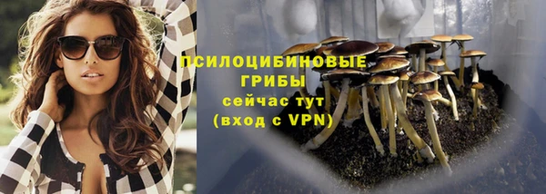 марки nbome Переславль-Залесский