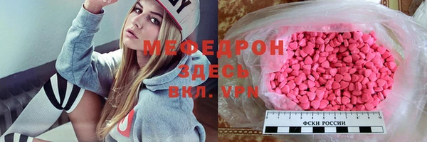 марки nbome Переславль-Залесский