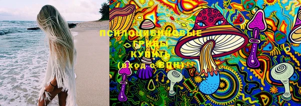 марки nbome Переславль-Залесский