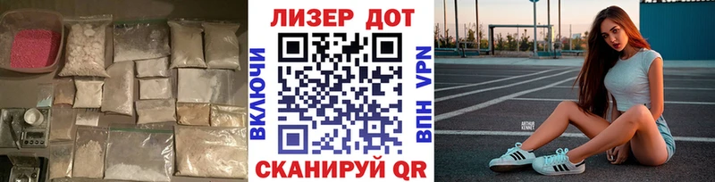 купить наркоту Судогда Лсд 25 экстази ecstasy