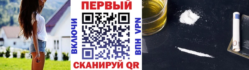цены   Судогда  blacksprut ONION  Метамфетамин Methamphetamine 