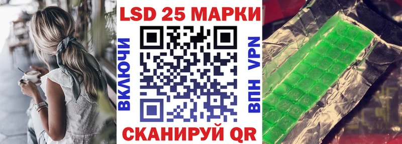 Марки NBOMe 1500мкг  как найти наркотики  Судогда 