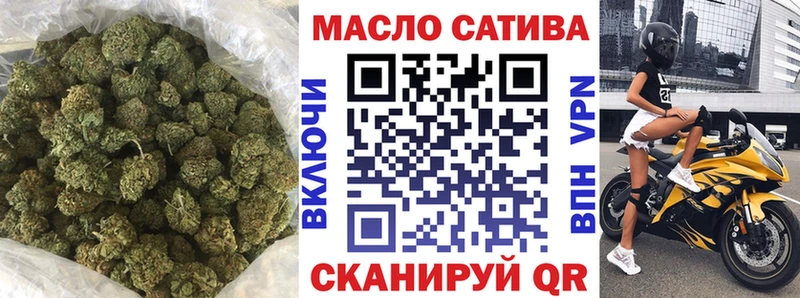 ТГК вейп с тгк  Судогда 